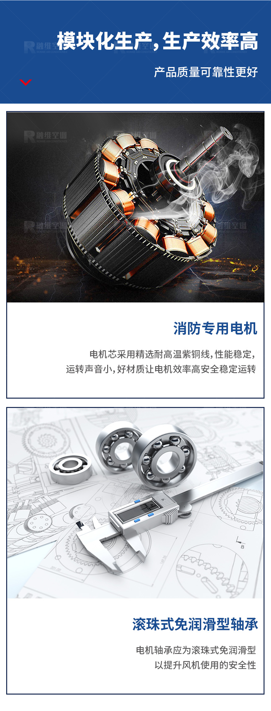 1624866459680070.jpg 軸流風機_05.jpg