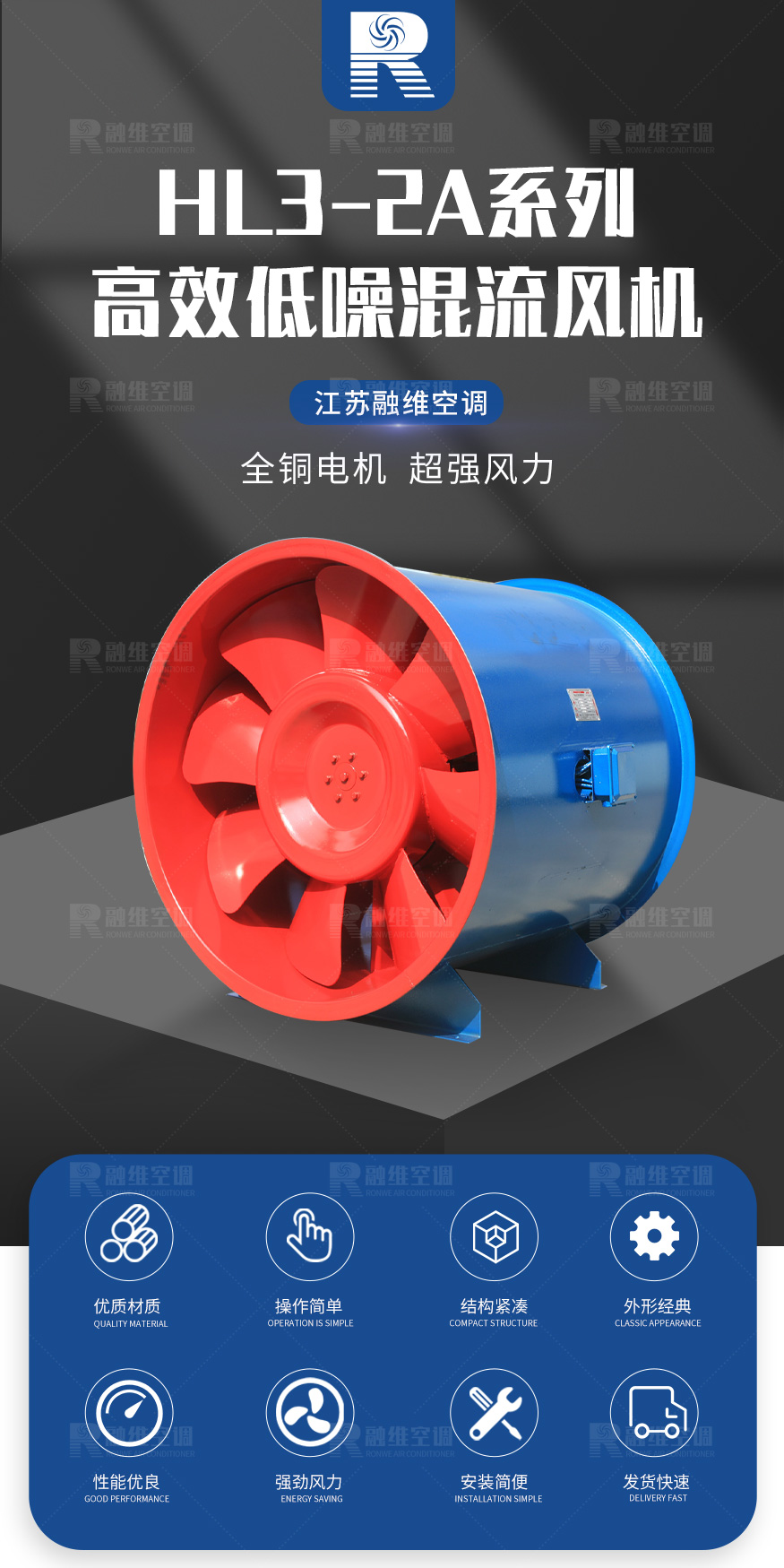 1624866830188570.jpg HL3-2A系列_01.jpg