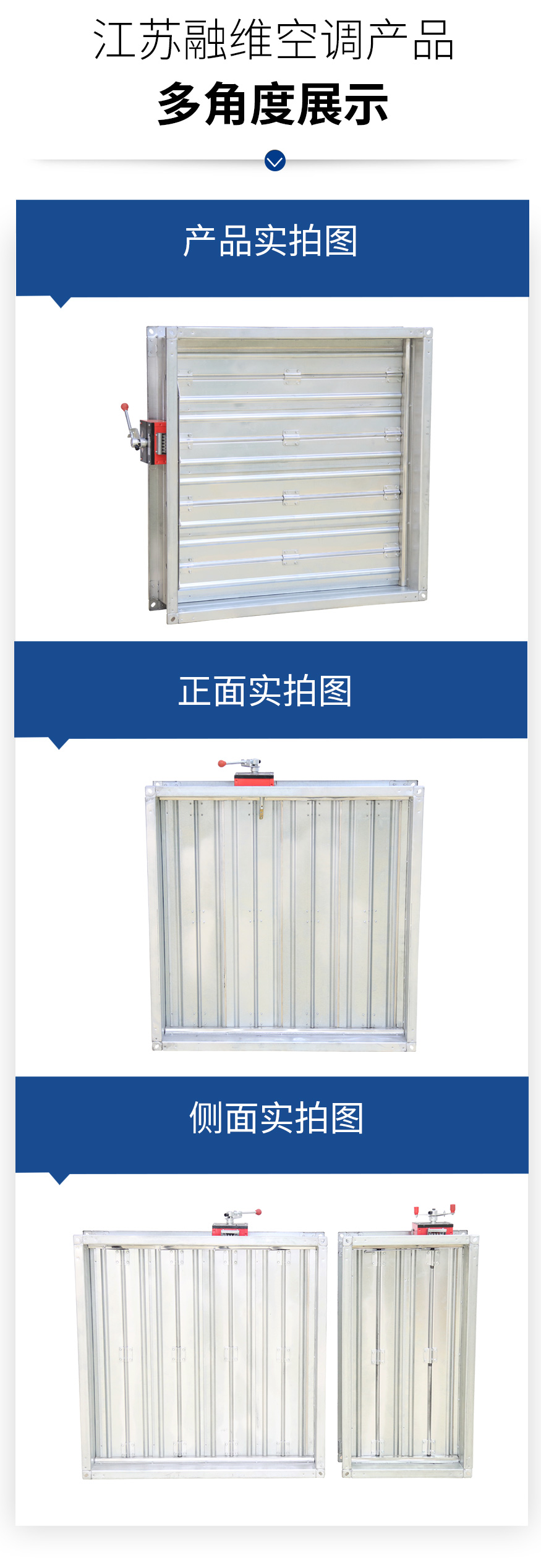 1624873317382138.jpg 防火閥FHF-WSDc-FK-WxH_06.jpg