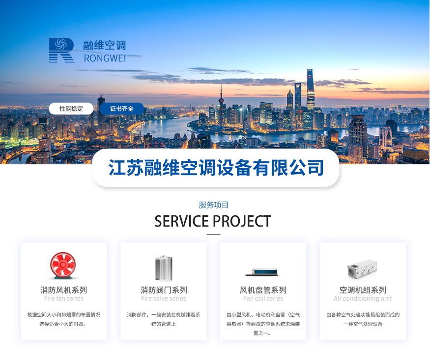 1625208212688316.jpg 尾部_01.jpg