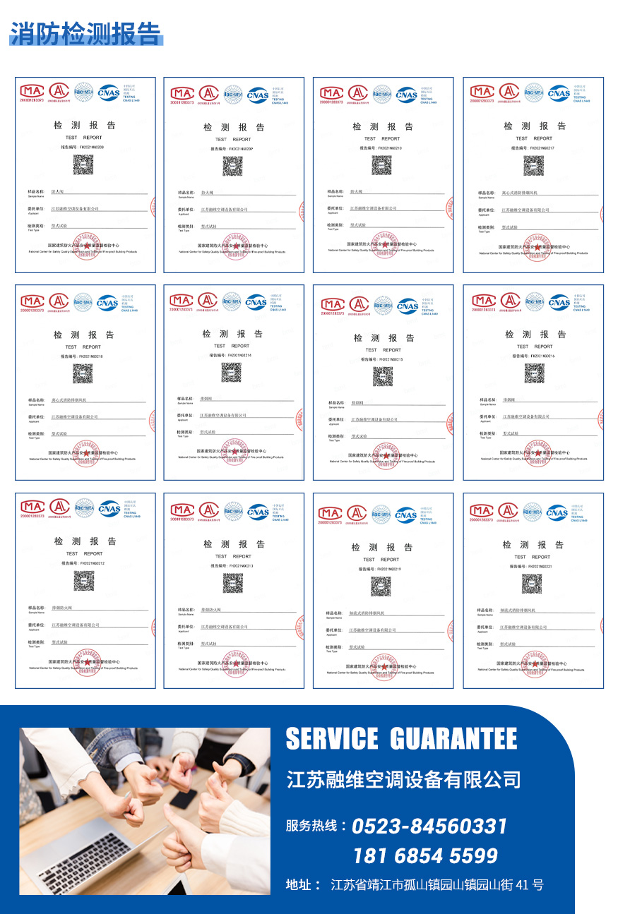 1625208302553712.jpg 尾部_05.jpg