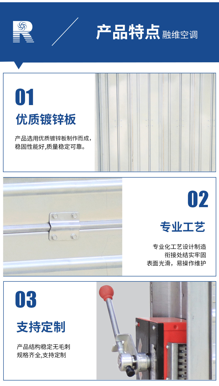 1625209104966664.jpg 防火閥FHF-WSDc-FK-WxH_05.jpg