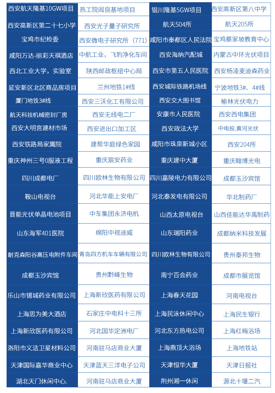 1625209123399356.jpg 尾部_03.jpg