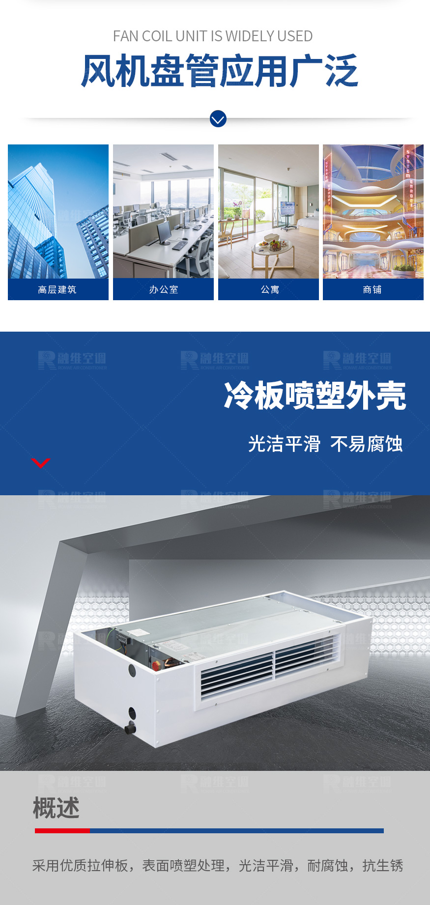 1625216285806033.jpg 明裝_02.jpg